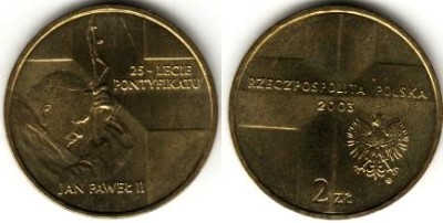 Польша 2 злотых 2003 год Иоанн Павел II