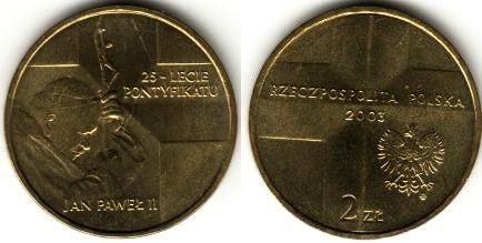 Польша 2 злотых 2003 год Иоанн Павел II