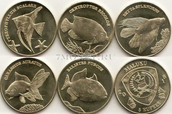 Малуку набор из 5-ти монет 5 рупий 2016 год Рыбы