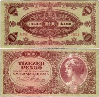 бона Венгрия 10000 пенге 1945 год