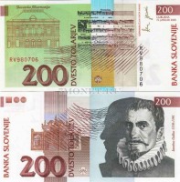 бона Словения 200 толаров 2001-2004 год