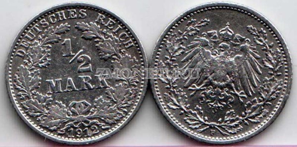 монета Германия 1/2 марки 1912F год Вильгельм II