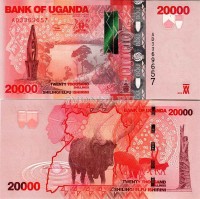 бона Уганда 20000 шиллингов 2010 год