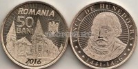 монета Румыния 50 бани 2016 год Воевода Янош Хуньяди