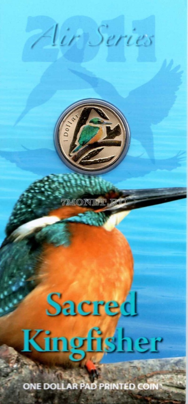 монета Австралия 1 доллар 2011 год серия «Воздух» - Священная альциона, в блистере