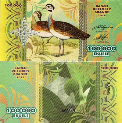 бона Большой Элобей 100 000 экуэле 2016 год
