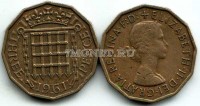 монета Великобритания 3 пенса 1961 год Елизавета II