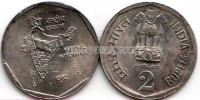 монета Индия 2 рупии 1982 год Национальная интеграция