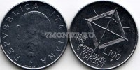 монета Италия  100 лир 1974 год 100 лет со дня рождения Гульельмо Маркони