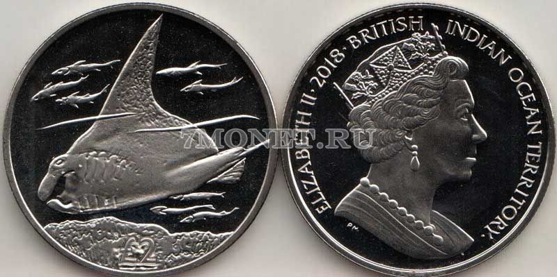 монета Британские территории индийского океана 2 фунта 2018 год Гигантский морской дьявол