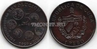монета Куба 1 песо 2009 года триумф 50-летия революции