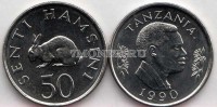монета Танзания 50 сенти 1990 год Кролик