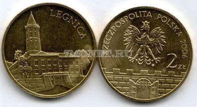 Польша 2 злотых 2006 год Legnica tower and building