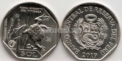 монета Перу 1 новый соль 2019 год серия Фауна Перу - Водная лягушка Титикака