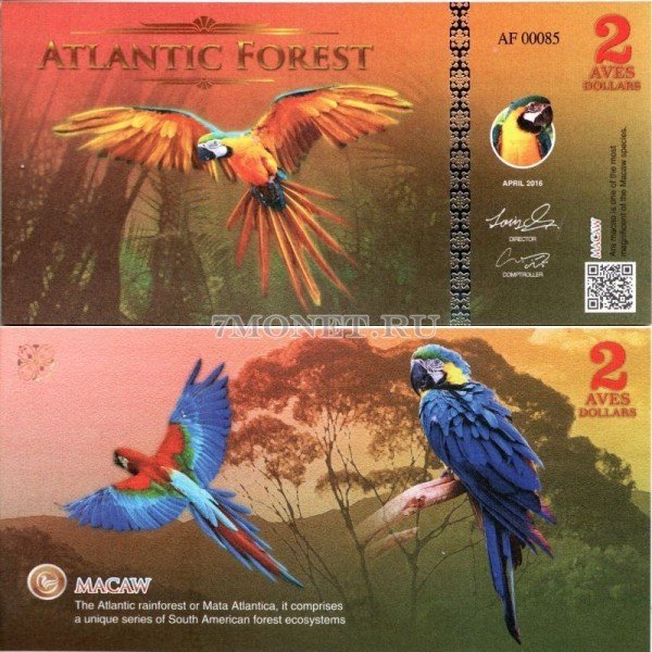 бона Атлантический лес (Южной Америки) 2 доллара 2016 год Попугай ара