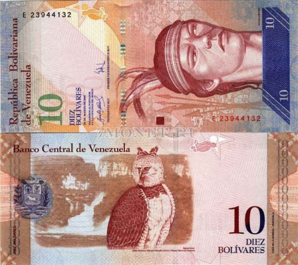 бона Венесуэла 10 боливаров 2007 год