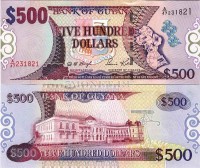 бона Гайана 500 долларов 2002 год
