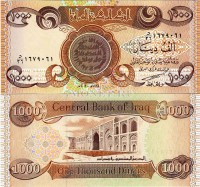 бона Ирак 1000 динаров 2003 год
