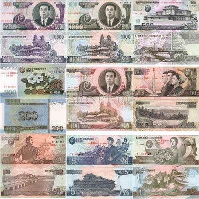 юбилейный набор из 9-ти бон Северная Корея КНДР 2007 год 95 лет со дня рожден...