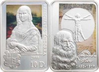 монета Андорра 10 динар 2008 год PROOF Леонардо да Винчи из серии «Мировые художники»