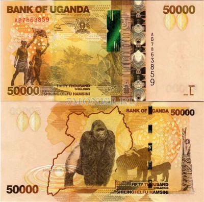 бона Уганда 50000 шиллингов 2010 год
