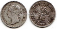 монета Гонконг 5 центов 1901 год Виктория