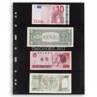 листы для банкнот Grande 4S (чёрный фон)