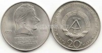 монета ГДР 20 марок 1972 год Фридрих Шиллер