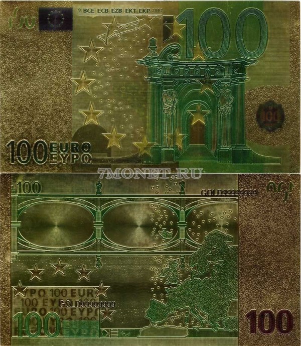 100 евро 2002 года сувенирная банкнота, металлизированный пластик