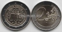 монета Бельгия 2 евро 2007 год серия «Римский договор»