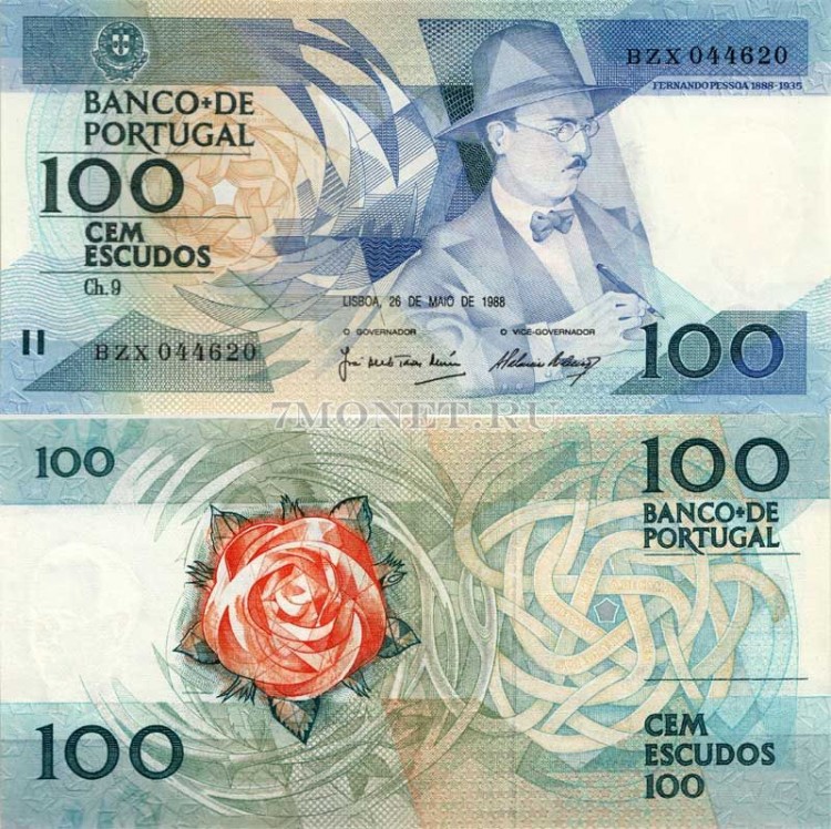 бона Португалия 100 эскудо 1986 - 1988 год