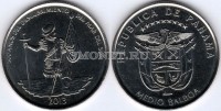 монета Панама 1/2 бальбоа 2013 год 500-летие открытиям в Тихом океане