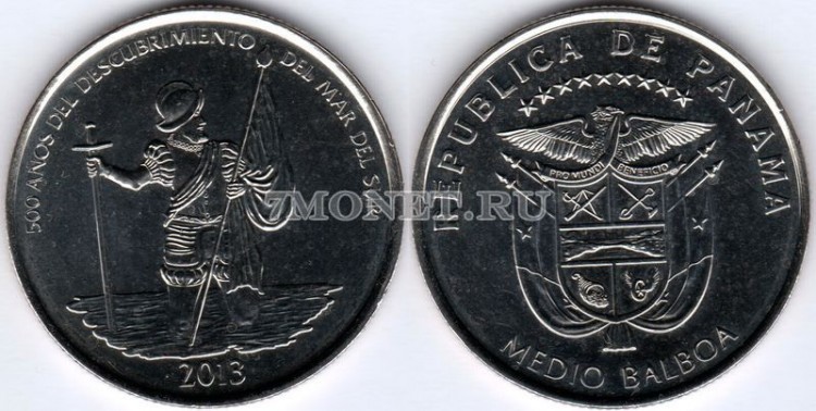 монета Панама 1/2 бальбоа 2013 год 500-летие открытиям в Тихом океане