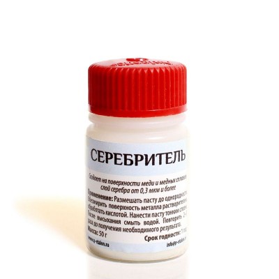 Серебритель 50 г