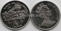 монета Остров Мэн 1 крона 1997 год рождение Христа