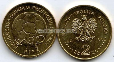 Польша 2 злотых 2006 год Чемпионат мира по футболу 2006