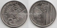 монета Португалия  200 эскудо 1999 год Великие географические открытия Кораблекрушения