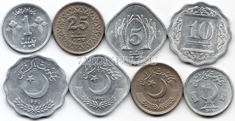 Пакистан набор из 4-х монет