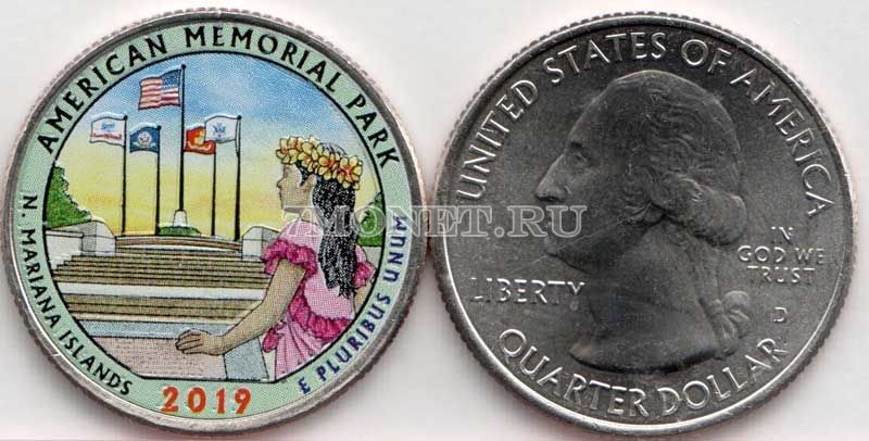 США 25 центов 2019 год Марианские острова Американский мемориальный парк, 47-й, эмаль 