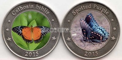 набор из 2-х монет Западные Малые Зондские острова 1 доллар 2015 год Бабочки