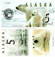 сувенирная банкнота Аляска 5 северных долларов 2016 год Выпуск 2-й