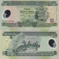 бона Соломоновы острова 2 доллара 2001 год 25 лет Центральному Банку, пластик