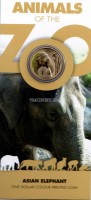 монета Австралия 1 доллар 2012 год серия "150-летие зоопарка Мельбурна" - Азиатский слон, в блистере
