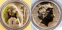 монета Австралия 1 доллар 2012 год серия "150-летие зоопарка Мельбурна" - Азиатский слон, в блистере