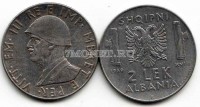 монета Албания 2 лек 1939 год итальянская оккупация