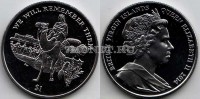 монета Виргинские острова 1 доллар 2014 год «100-летие Первой Мировой войны»  Караван верблюдов