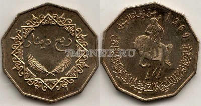 монета Ливия 1/4 динара 2001 год