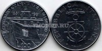 монета Италия  100 лир 1981 год 100 лет со дня основания Морской Академии в Ливорно