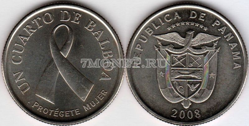 монета Панама 1/4 бальбоа 2008 год  Борьба с раком молочной железы