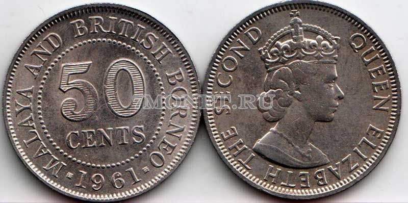 монета Малайя и Британское Борнео 50 центов 1961 год
